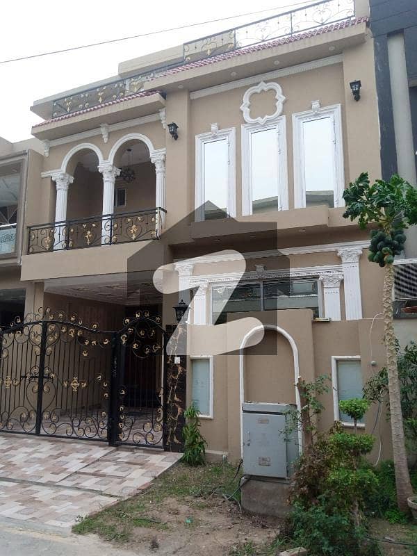 پارک ویو سٹی ۔ جیڈ ایکسٹینشن بلاک پارک ویو سٹی,لاہور میں 4 کمروں کا 5 مرلہ مکان 1.88 کروڑ میں برائے فروخت۔