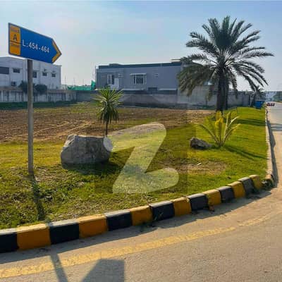 5 Marla Plot For Sale In Citi Housing Society Sialkot