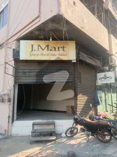 Defense Shop For Rent In Big Bukhari Commercial Phase Vi