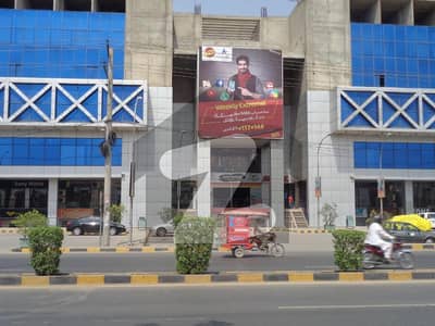 300 Sq Ft Rented Office For Investment At Kohinoor City Faisalabad