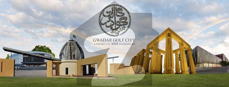 2 Kanal Facing Golf Residential Plot For Sale In Gwadar Golf City