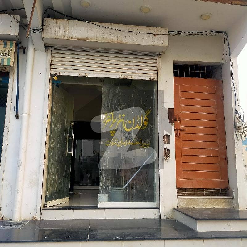 پِیر احمد زمان ٹاؤن گداپ ٹاؤن,کراچی میں 2 مرلہ دکان 35.0 ہزار میں کرایہ پر دستیاب ہے۔