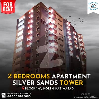 Silver Sands Tower 2 Bedrooms Apartment