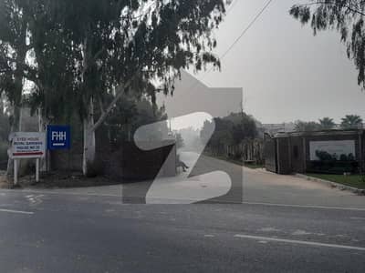 رائل گارڈن لاہور میں 8 کنال رہائشی پلاٹ 2.5 کروڑ میں برائے فروخت۔