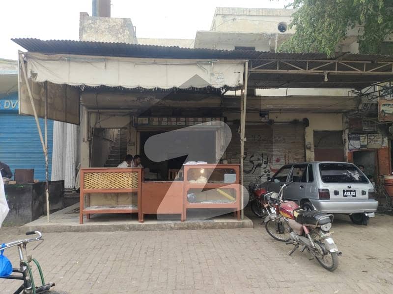 Prime Location Railway Road Shop Sized 12 Marla For sale