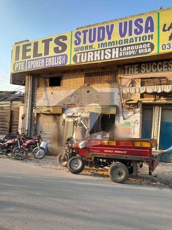 10 Marla Commercial Property For Sale On Main Service Canal Road Naar Punjab College Beautiful Place For Business