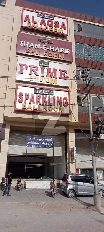 ناگن چورنگی نارتھ ناظم آباد,کراچی میں 8 مرلہ دکان 9.0 کروڑ میں برائے فروخت۔