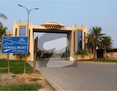 5 Marla Residential Plot in Ismail Valley Daewoo Road