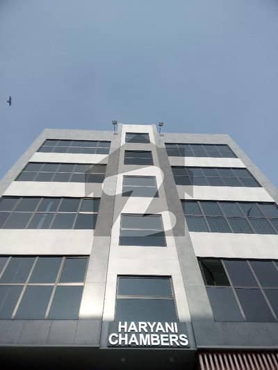 Office Spread Over 1050 Square Feet In DHA Phase 6 Available