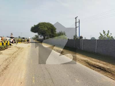 132 Kanal Commercial Plot For Sale At Prime Location Ferozepur Road Lahore