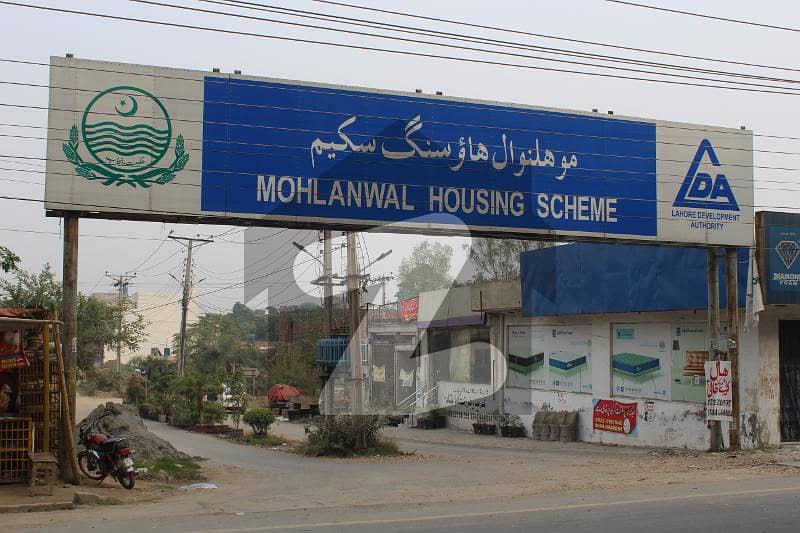 10 Marla Residential Plot (40 Feet Road) Is Available At A Very Reasonable Price In Mohlanwal Scheme Lahore