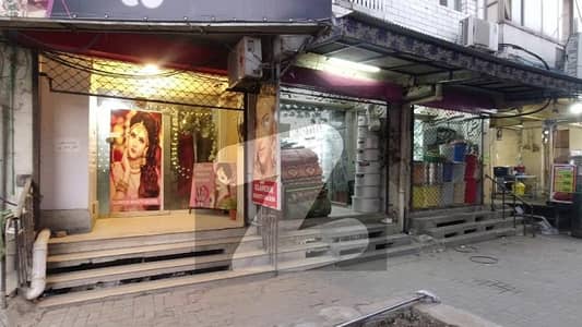 11x27 (297sq. Ft), Ground Floor Shop, For Sale, I-10 Markaz, Chughatta Plaza,