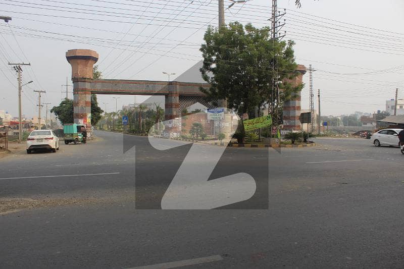 6 Marla Residential Corner Plot (40 feet road) Is Available At A Very Reasonable Price In Jubilee Town Lahore