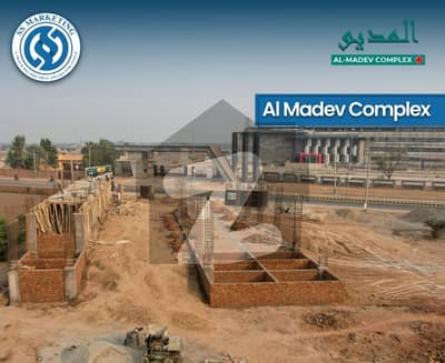 Shop Spread Over 100 Square Feet In Al Madev Complex Available For Sale