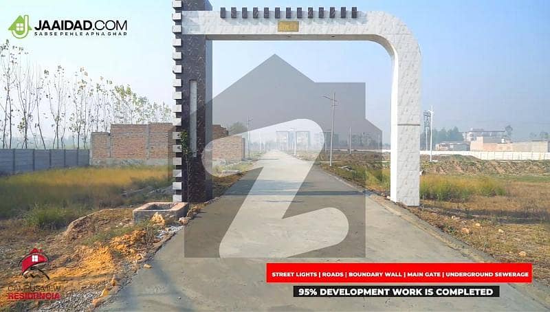 Campus View Residencia - 7 Marla Residential Plot