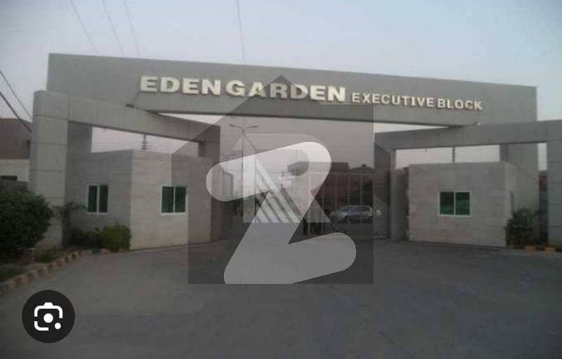 Investors Rate 5 Marla Plot For Sale At Eden Executive Canal Road Faisalabad