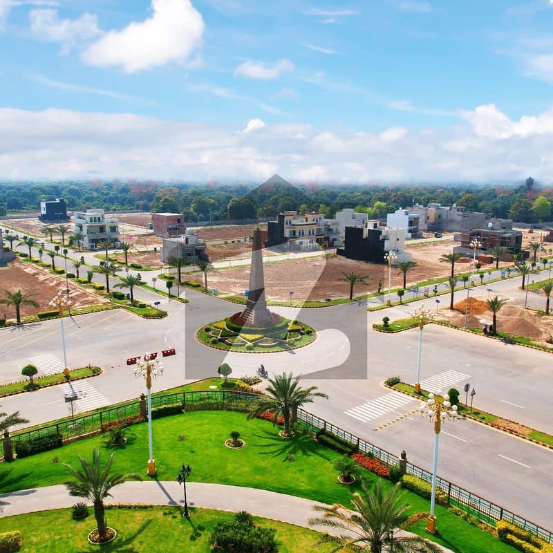 Reserve A Centrally Located Residential Plot In Citi Housing - Block D