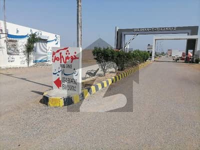 گلشن فلک ناز نیشنل ہائی وے,کراچی میں 10 مرلہ رہائشی پلاٹ 70.0 لاکھ میں برائے فروخت۔