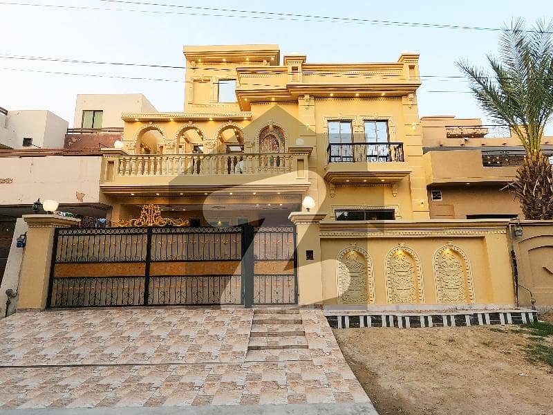 Buy Your Ideal Prime Location 10 Marla House In A Prime Location Of Lahore For Sale