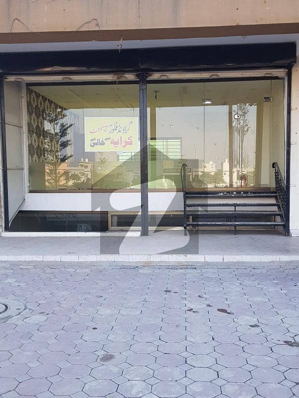 04 Marla Commercial Ground And Basement Available For Rent Rose Block