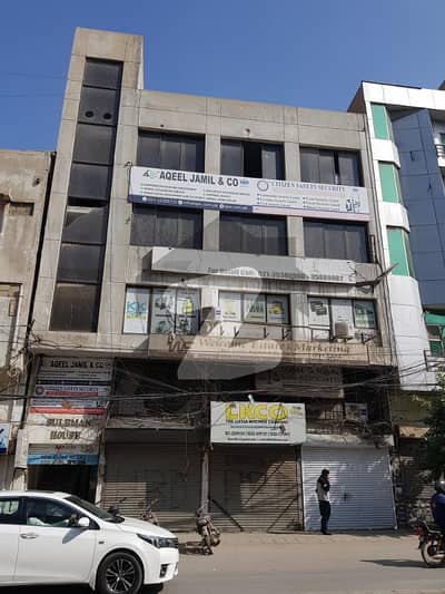 You Can Find A Gorgeous Office For Sale In DHA Phase 2 Extension DHA ...