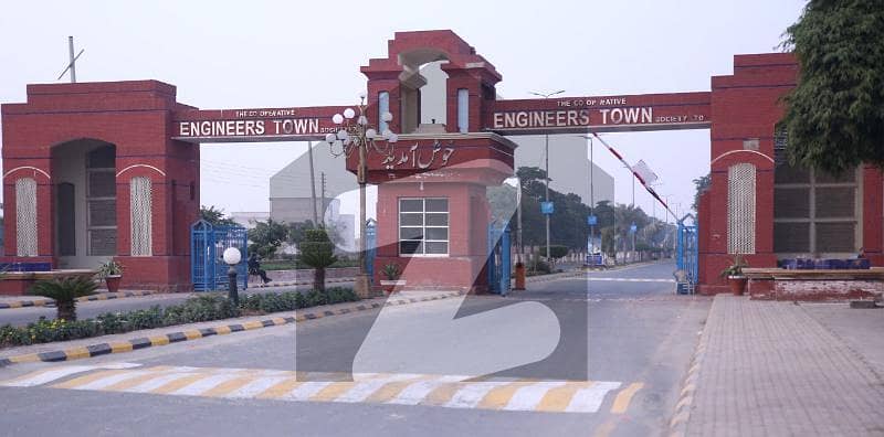 آئی ای پی انجینئرز ٹاؤن لاہور میں 3 مرلہ پلاٹ فائل 7.3 لاکھ میں برائے فروخت۔
