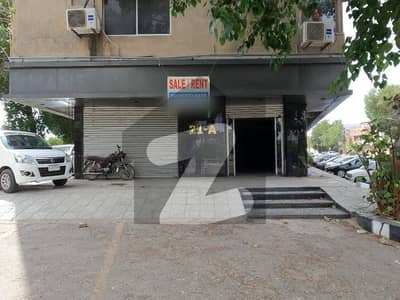 Ideal Location Shop For Sale In Dha 1