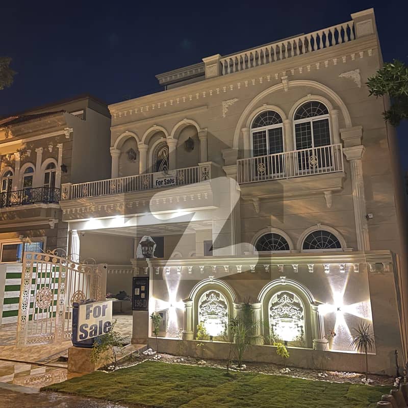 House For Sale In DHA 11 Rahbar Phase 1 - Block D