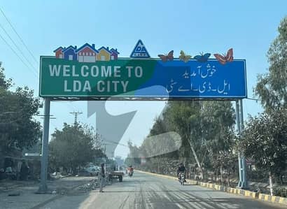Looking For A Plot File In LDA City Phase 1 Lahore