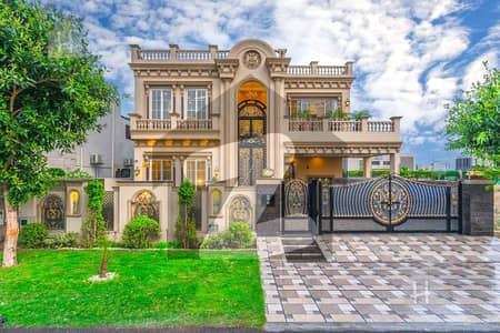 Vicotian Design 1 Kanal Brand New Classical House