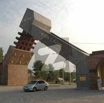60*90 Corner Plot For In G15/1 Main Double Road Jammu Kashmir Housing Society 60*90 Corner Plot For In G15/1 Main Double Road Jammu Kashmir Housing Society