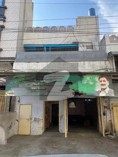 Commercial Property For Rent New Civil Lines Shoaib Bilal Market