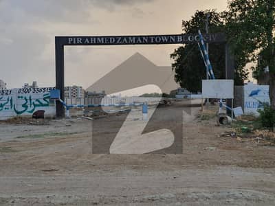 پیر احمد زمان ٹاؤن - بلاک 4 پِیر احمد زمان ٹاؤن,گداپ ٹاؤن,کراچی میں 16 مرلہ رہائشی پلاٹ 1.18 کروڑ میں برائے فروخت۔