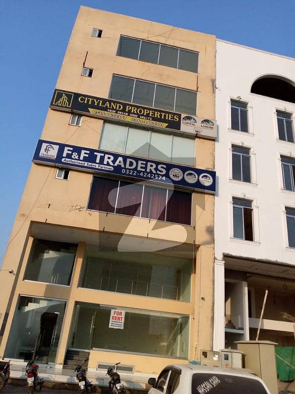 1ST FLOOR OF 8 MARLA COMMERCIAL BUILDING FOR RENT IN DHA PHASE 6