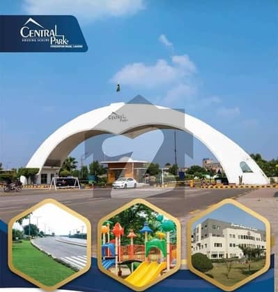 سینٹرل پارک - بلاک بی بی سینٹرل پارک ہاؤسنگ سکیم,لاہور میں 5 مرلہ رہائشی پلاٹ 50.0 لاکھ میں برائے فروخت۔