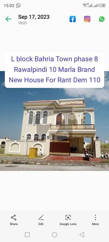 Sector C 10M Double Storey Double Unit Brand New Ist Shifting Near Malik Riaz Mosque and Statue of Liberty With out Gas available for Rent at Bahria Town Phase 8 Rawalpindi