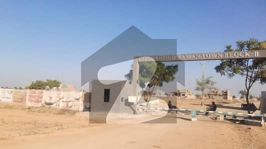 Transfer 
Looking For A Residential Plot In Pir Ahmed Zaman Town - Block 2