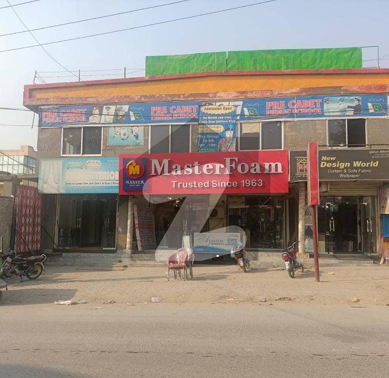ہائی کورٹ روڈ راولپنڈی میں 1 کنال عمارت 14.0 کروڑ میں برائے فروخت۔