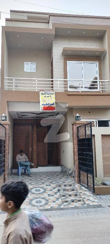 الرحمان گارڈن فیز 2 الرحمان گارڈن,لاہور میں 3 کمروں کا 3 مرلہ مکان 1.0 کروڑ میں برائے فروخت۔