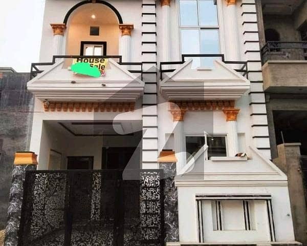A Prime Location 3 Marla House In Lahore Is On The Market For sale