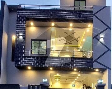 Highly-Desirable Prime Location 2 Marla House Available In Al-Ahmad Garden - Block D