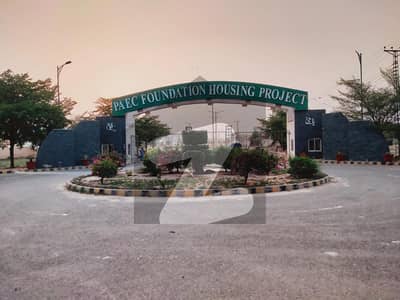 پی اے ای سی فاؤنڈیشن ہاؤسنگ پروجیکٹ ۔ بلاک بی اٹامک انرجی سوسائٹی ۔ پی اے ای سی,لاہور میں 15 مرلہ رہائشی پلاٹ 1.55 کروڑ میں برائے فروخت۔