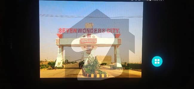 Plot Is Available For Sale In Seven Wonder City Phase 1 China Cluster Block