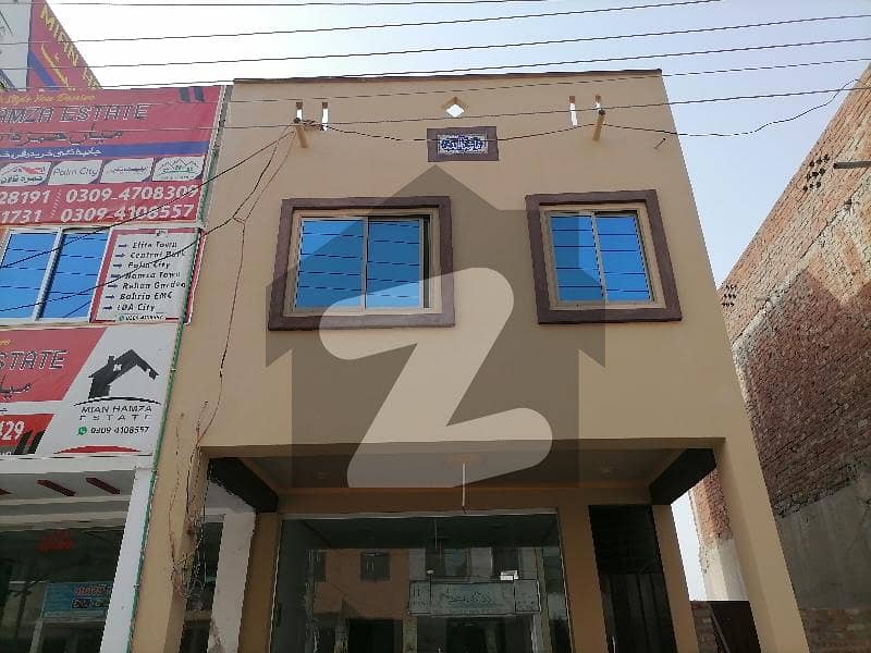 Kahna 2 Marla Building Up For sale Kahna 2 Marla Building Up For sale