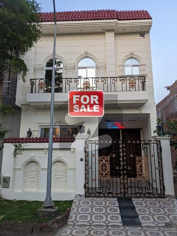الکبیر ٹاؤن - فیز 2 الکبیر ٹاؤن,رائیونڈ روڈ,لاہور میں 3 کمروں کا 3 مرلہ مکان 1.2 کروڑ میں برائے فروخت۔