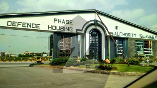 DHA PHASE 3 BLOCK B PAIR PLOT FRONT OPEN FOR SALE DHA PHASE 3 BLOCK B PAIR PLOT FRONT OPEN FOR SALE