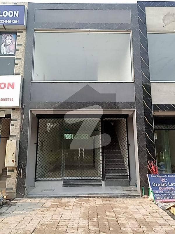 2 marla Commercial Plaza for sale in D block