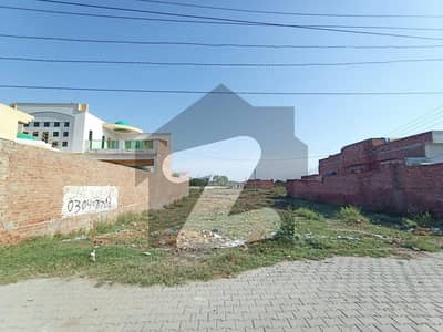 1 Kanal Plot Is Available For Sale In Garden Town Multan