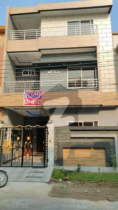 4 Marla Half Triple Storey House For Sale In A Block Bismillah Housing Society Lahore