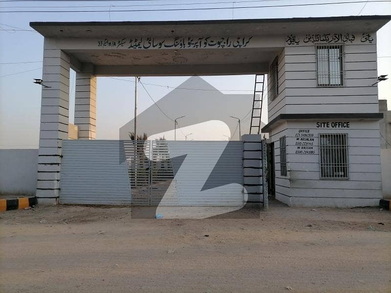 200 Square Yards Spacious Residential Plot Is Available In Karachi Rajput Cooperative Housing Society For Sale